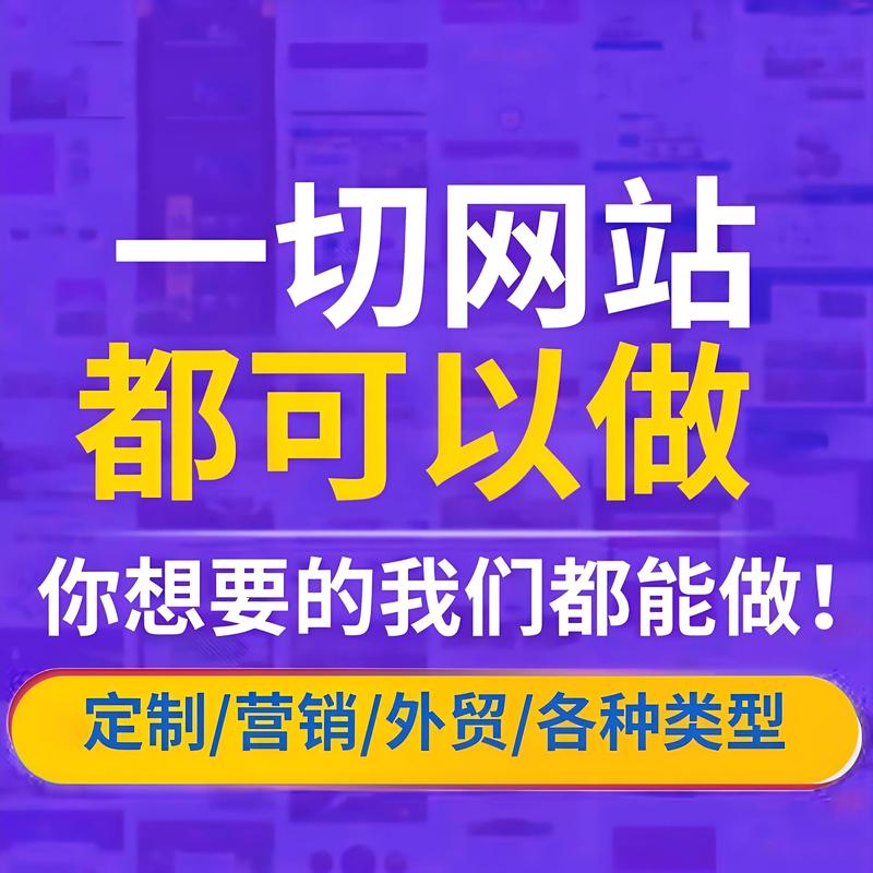 进销存系统